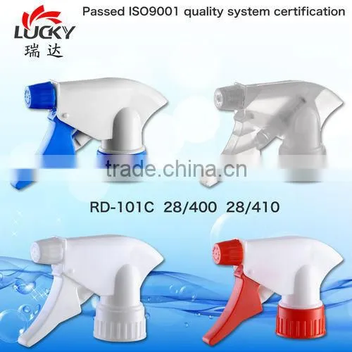 Perfume Atomizer RD-305