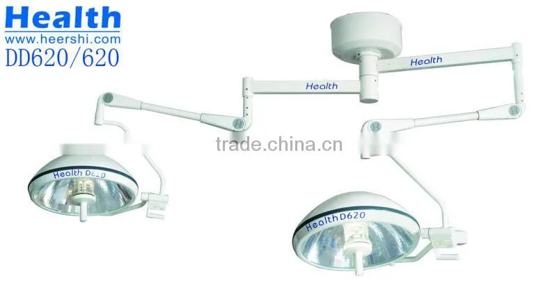 SURGICAL CEILING LIGHT