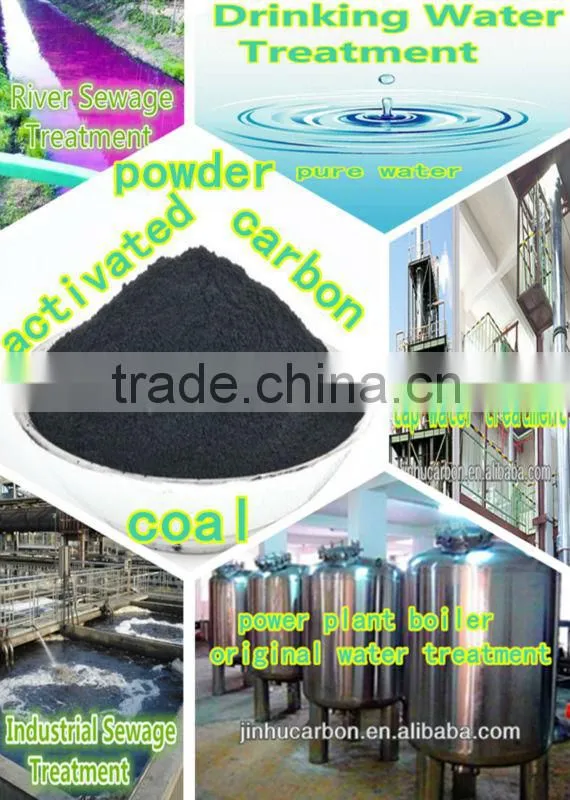 Sewage recovery VS activated carbon