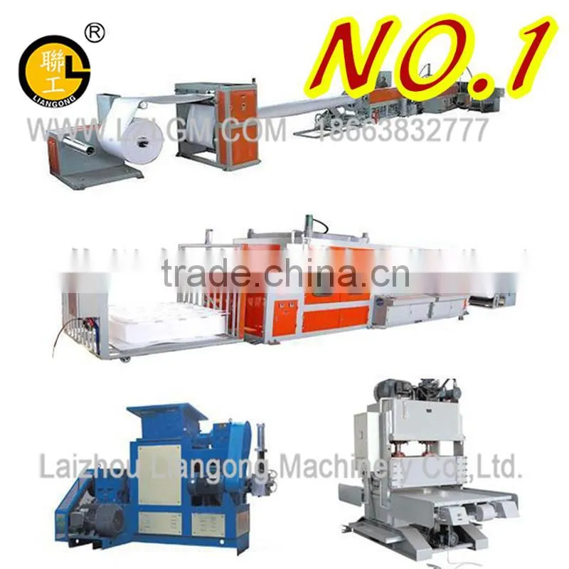 PS foam cup machine/foam machine/plastic foaming machine