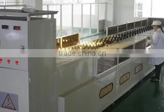 Shenzhen Sitatone Technology Co., Ltd. company overview - view 1