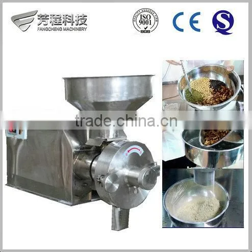 Hot Selling Flour Milling Machine / Domestic Flour Mill /grains crusher machine Sale with High Quality and Best Price