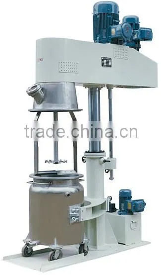 Ink mixer