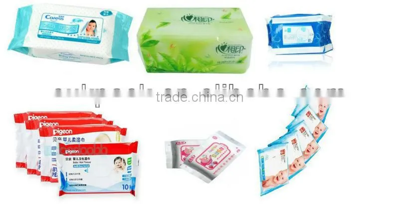 SZ-350X Rotary pillow packaging machine(up graded)