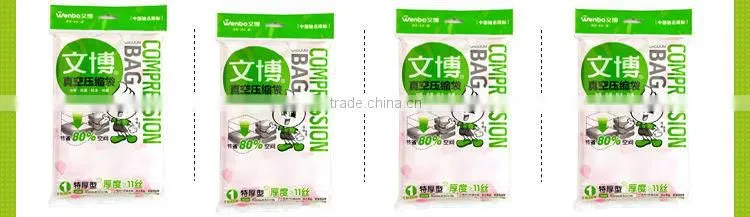 vacuum compress bag
