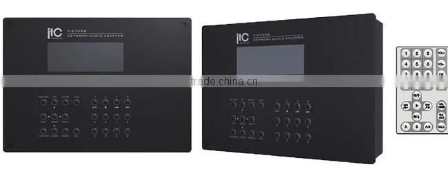 TCP/IP Network Audio System IP Audio Amplifier For General Classromms