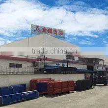 Guangzhou Kimsuk Storage Equipment Co., Ltd. company overview - view 1