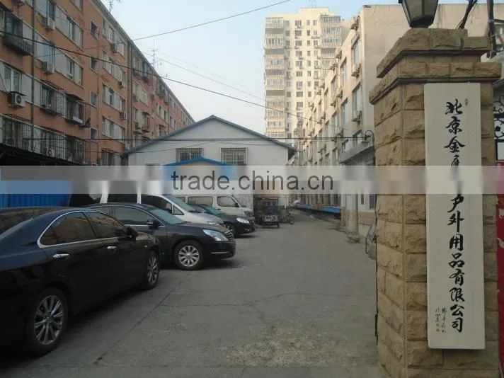 Beijing Golden Eagle Out-Door & Optics Co., Ltd. company overview - view 2