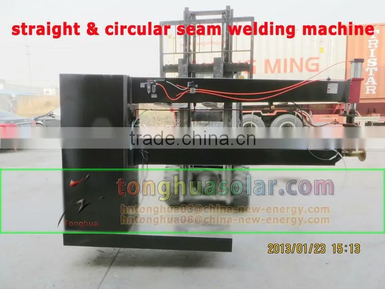 non-pressure solar water heater inner tank manufacturing equipment
