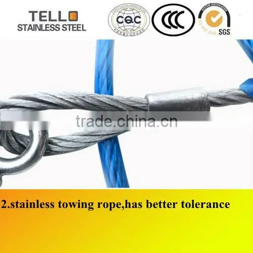 Car Emergency Tow Rope