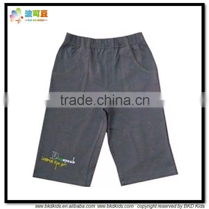 BKD plain cotton toddler casual pant