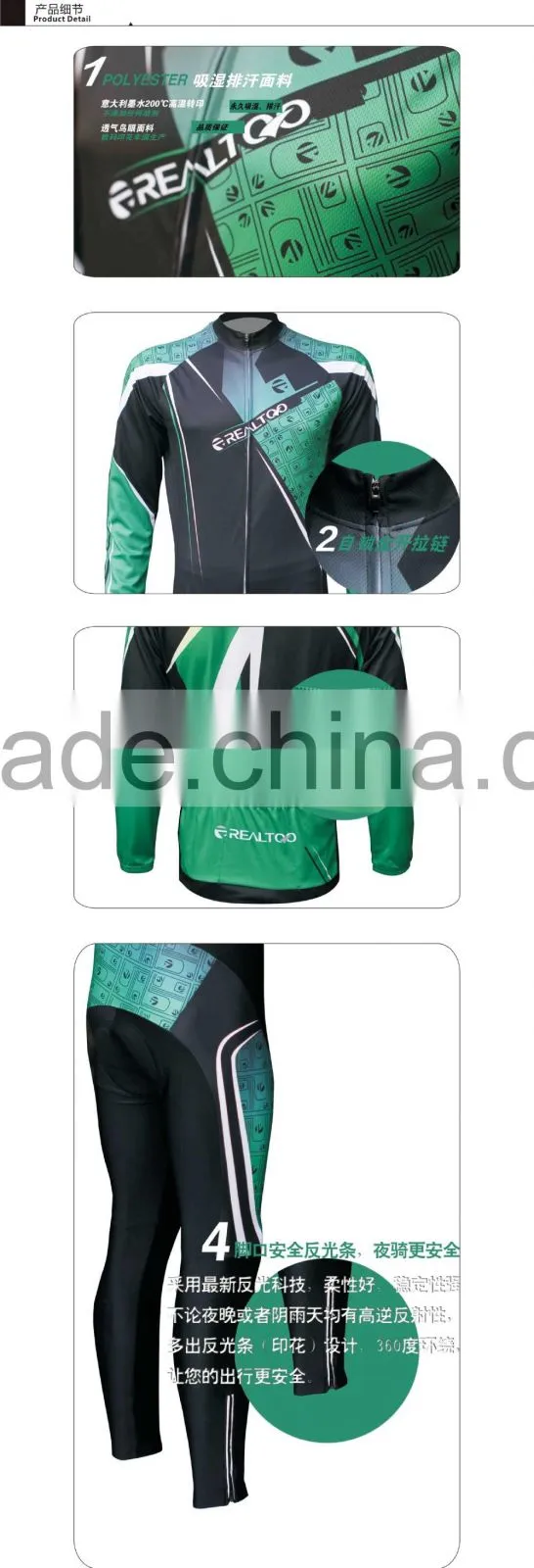 2014 Fashion Cycling wear long sleeve cycling clothes