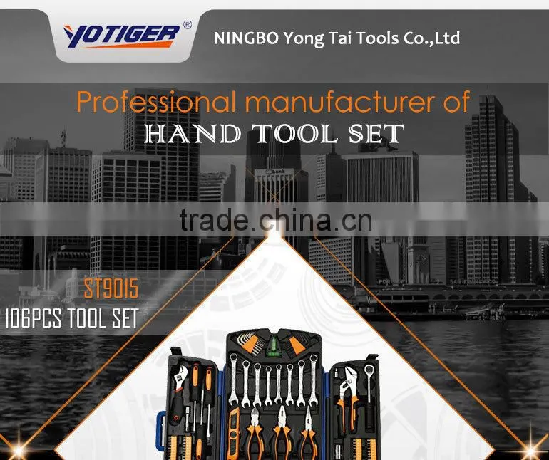 106pcs Complete Household Hand Tool Box Set Combination Wrench, Pliers