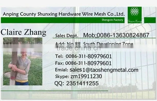 stainless steel/plastic window screen