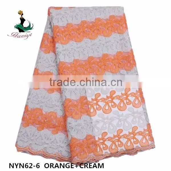 2016 Haniye african French Net Lace fabric embroidery tulle lace fabric/NYN62