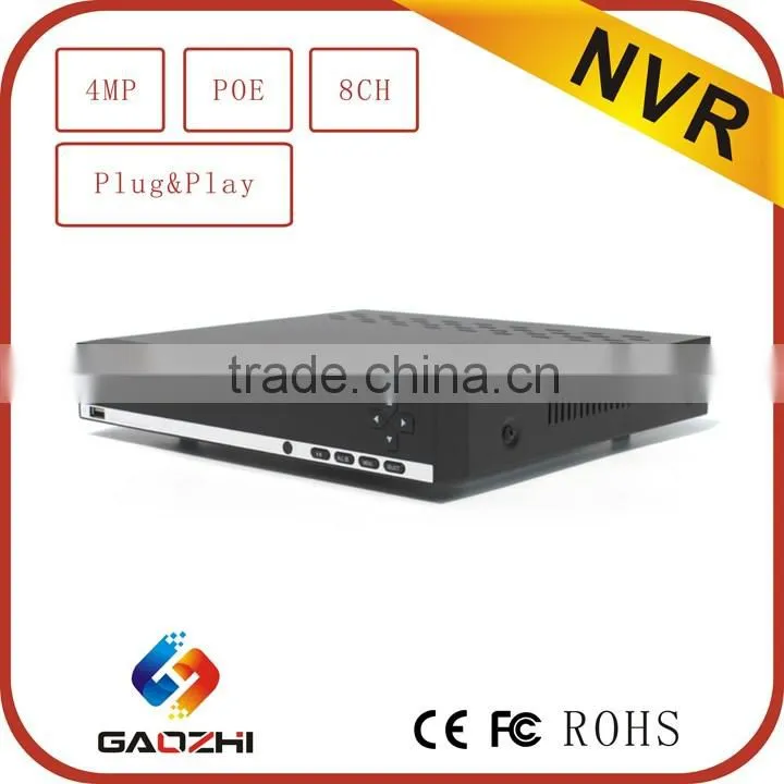 4MP 8CH.P2P Built-in onvif POE network dvr