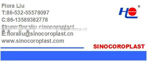 Recyclable Waterproof Plastic Tree Protection
