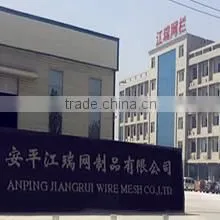 Anping Jiangrui Wire Mesh Products Co., Ltd. company overview - view 3