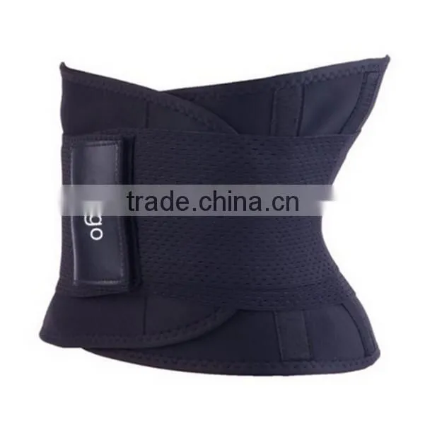 2016 New Hot neoprene Waist Support Belt/back support /lumbar support belt