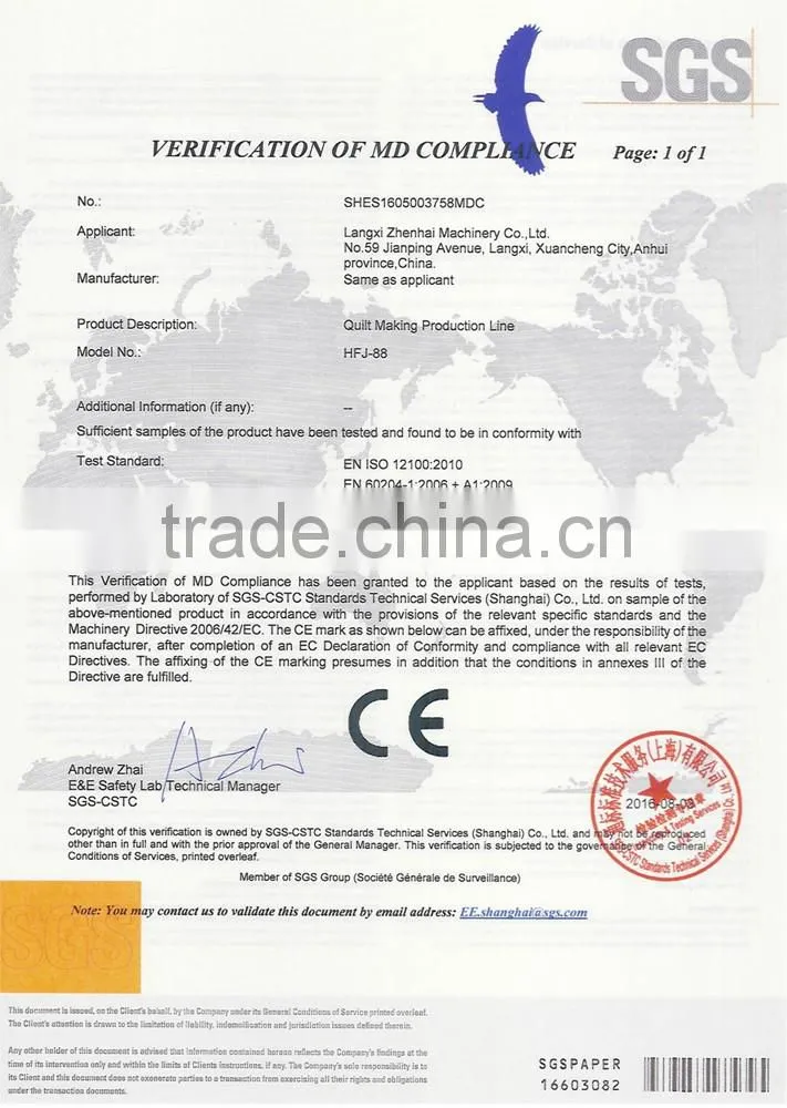 Nonwoven hard wadding and glue free wadding production line
