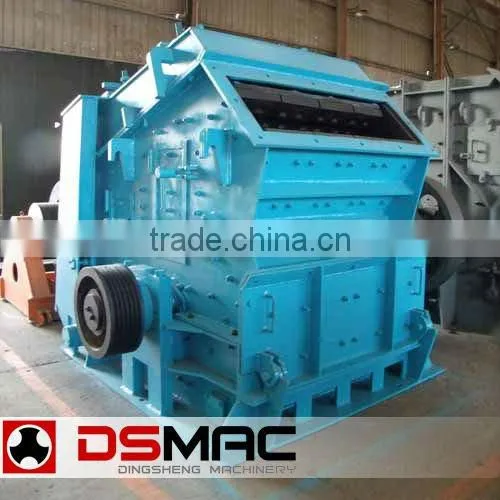 PF Series Stone Impact Crusher Price (From Chine Top 10 Brands Manufacture DSMAC)