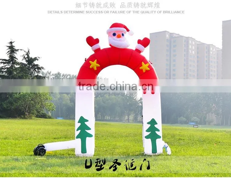 2015 Wholesale new design santa inflatable arch for christmas