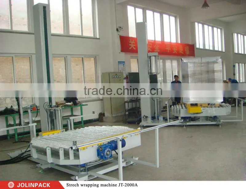 JT-2000A wrapping machine