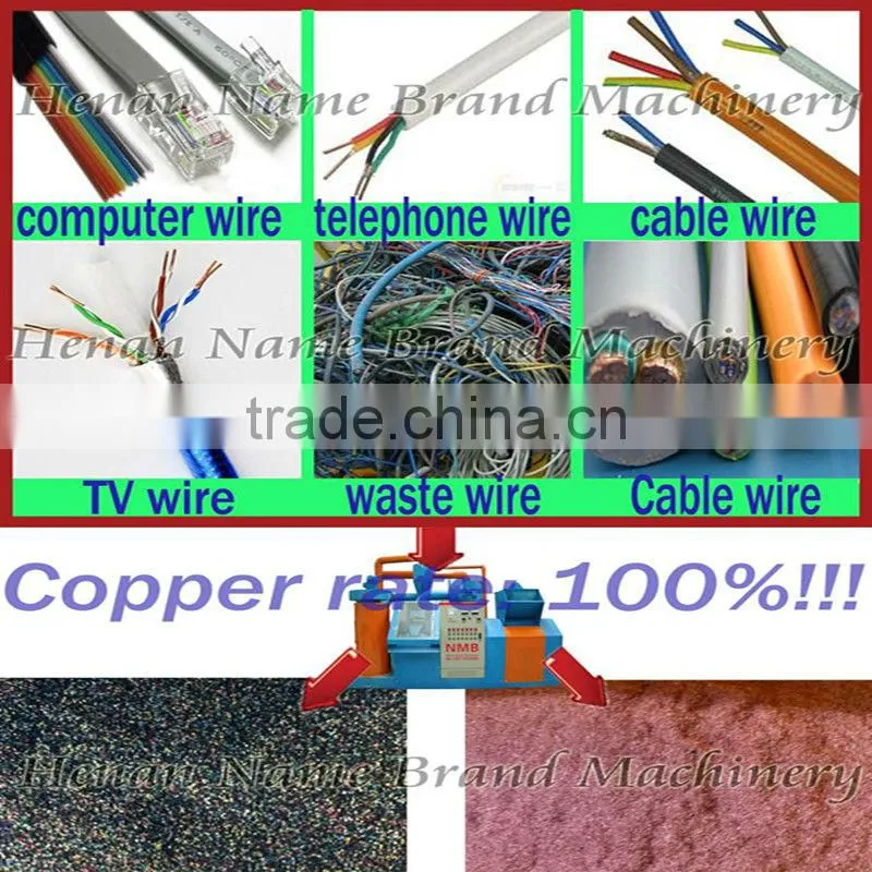 Latest development!! scrap copper granulator from wire cable