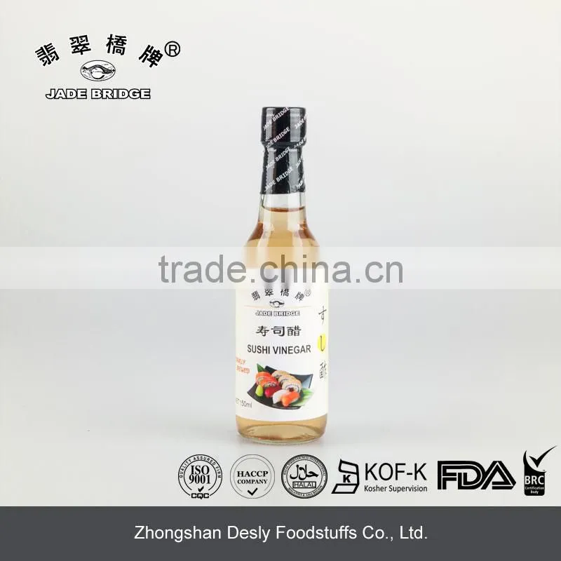 dipping sushi pure vinegar Chinese natural brewed sushi vinegar 150ml
