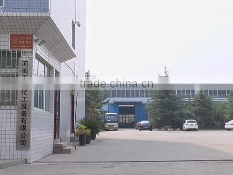 Henan Wanda Chemical Equipment Co., Ltd. company overview - view 1