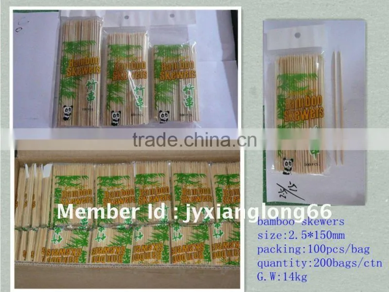 BBQ round bamboo skewers(sticks) price