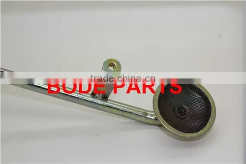 Kazuma Jaguar 500cc ATV Engine Oil Pump