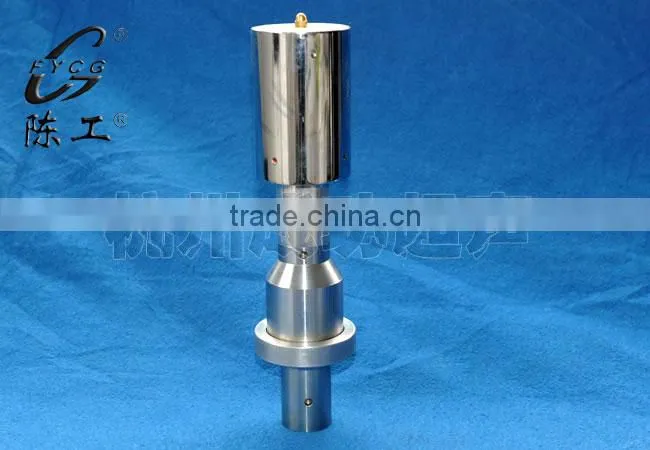 20Khz Ultrasonic Booster with housing aluminium alloy