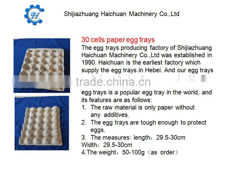 Egg Use and Pulp Moulding Product egg carton