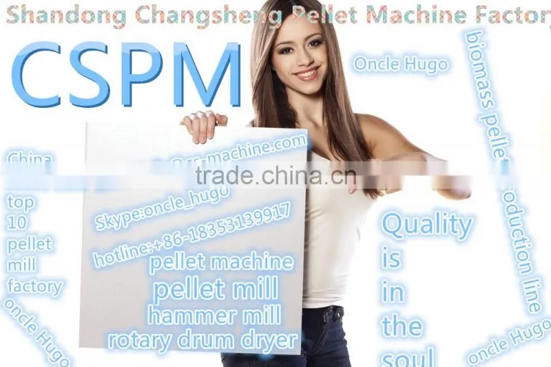 CSRD 2016 popular Drying equipment triple pass wood chip biomass rotary dryer