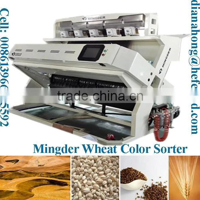 China HIGH-TECH CCD Barley Color Sorter equipment