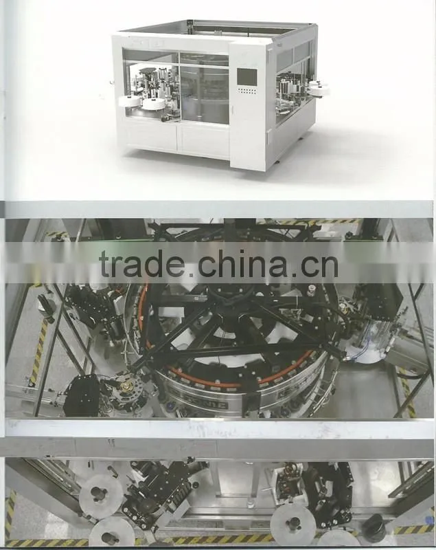 HZ2D3H-42 Automatic High-speed Self-adhesive Bottle Labeling Machine