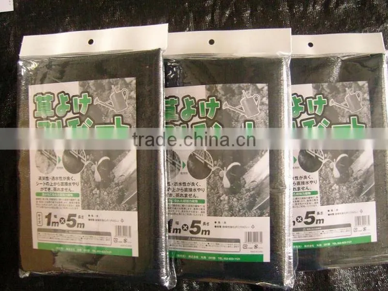 PP Woven Black Plastic Ground Cover Fabric Roll