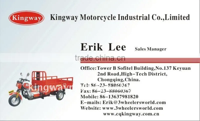 China bajaj 200cc passenger tricycle /three wheel motorcycle rickshaw tricycle