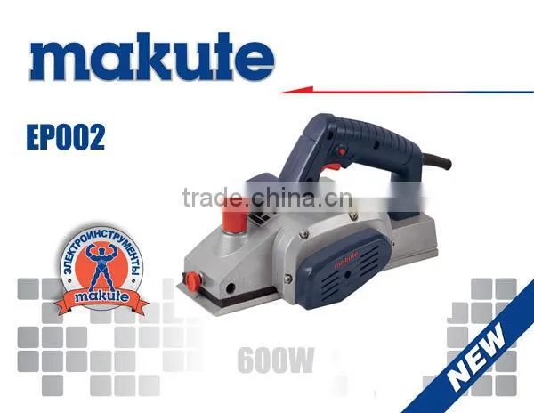 MAKUTE tungsten carbide planer blades