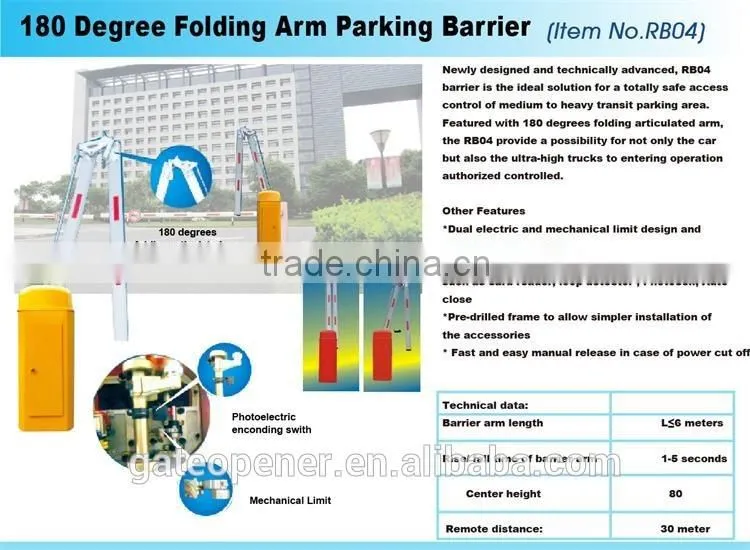 parking management low noise barrier gate price
