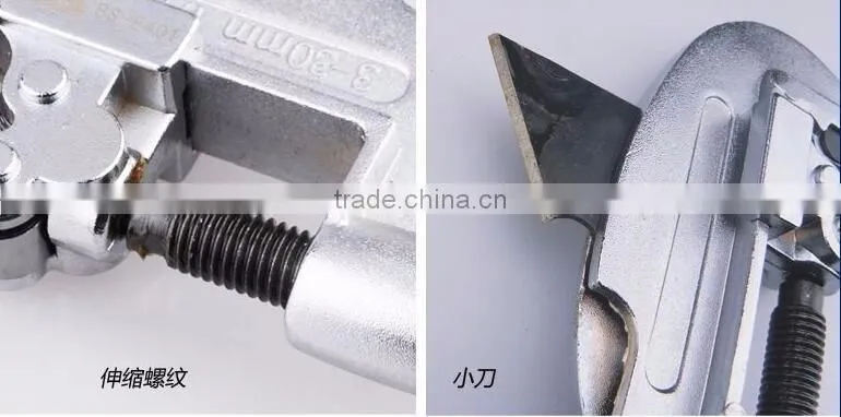 2# Midget Tubing Cutters