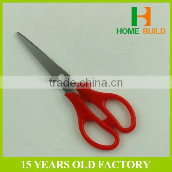 Factory price HB-S6109 Scissors for school use unique scissors