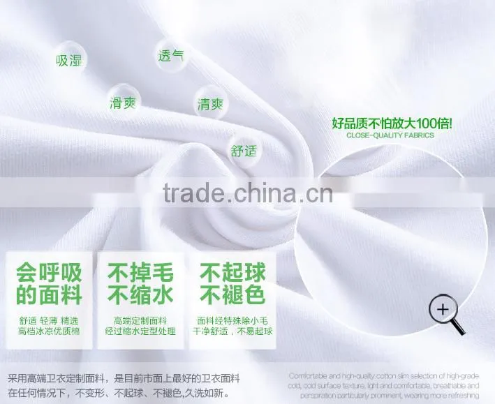 wholesale factory products plain designs cheaper customs pants for men KM0695