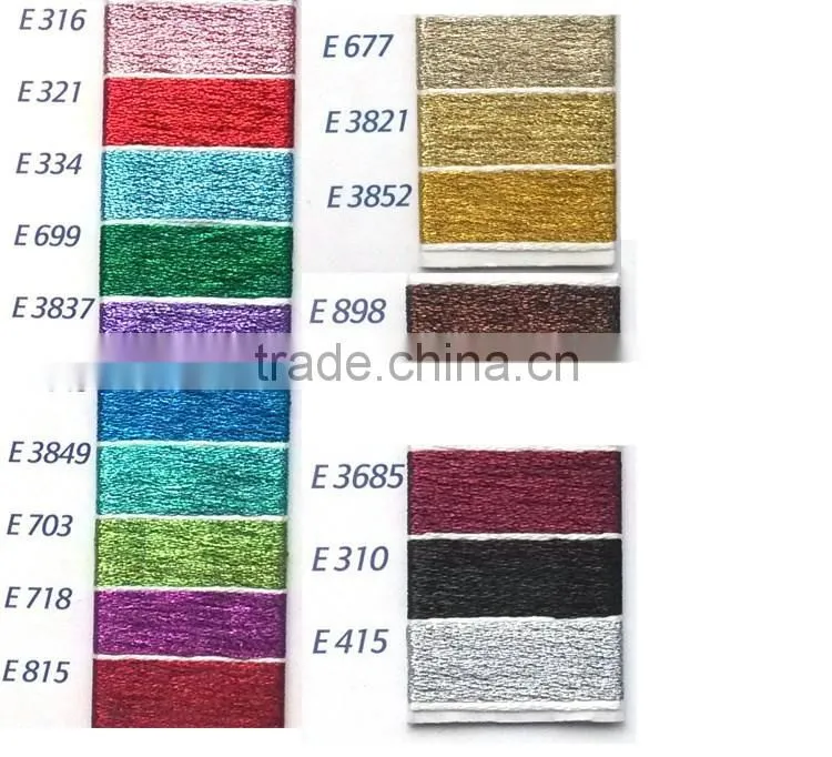Similar dmc floss for sale thread for embroidery metallic yarn