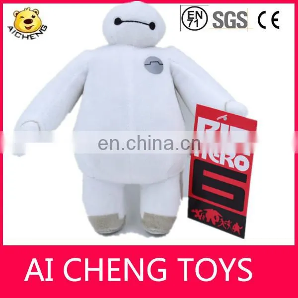 2015 newest and hottest plush Big hero 6 Baymax plush toys