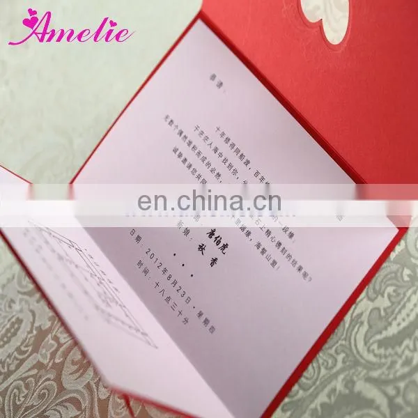 ACW1041 Bride and Bridegroom Stock Red Ribbon Marry Invitation Card