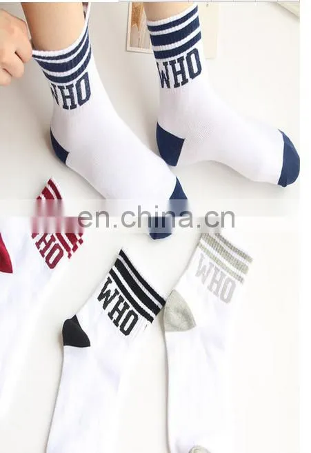 2016 Custom Fashion volleyball socks Professional Factory
