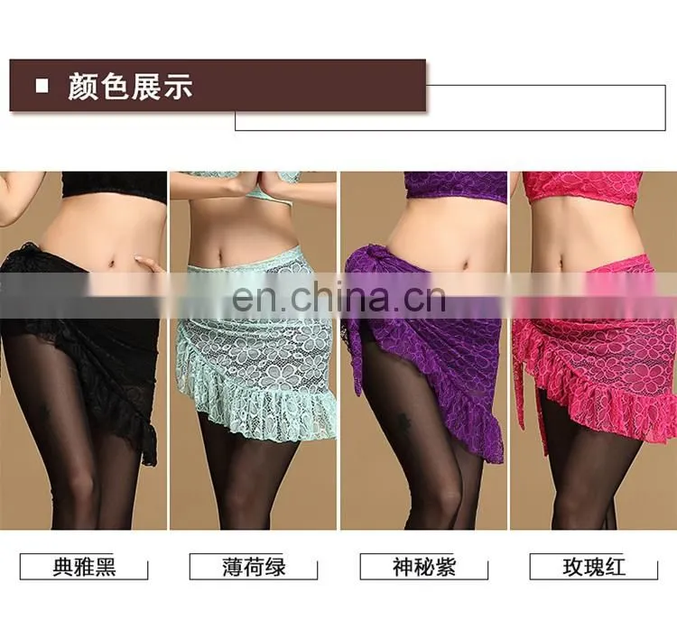 Y-2060 Indian sexy lace belly dance hip scarf
