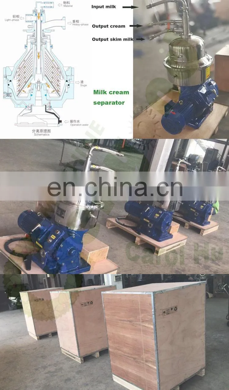 GYC 1000L/H automatic milk fat cream separator machine price
